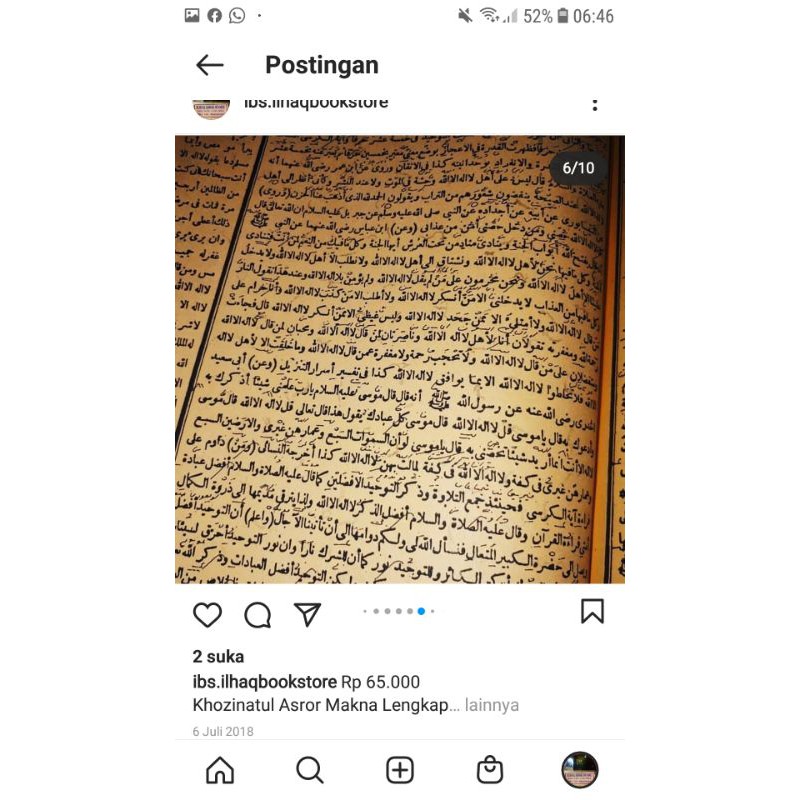 khozinatul asror makna pesantren lengkap