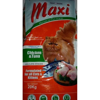 Makanan Kucing Premium Blisk Cat Food New Shopee Indonesia