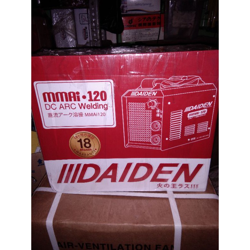 Mesin Las Travo Las Inverter DAIDEN MMA 160 A - 900 Watt