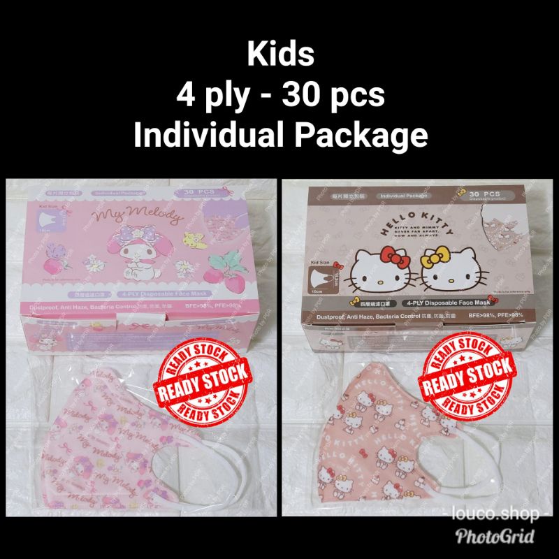 Masker Duckbill Anak Kids 4 Ply 30 Pcs Individual Package 11.5 x 10cm Sanrio Motif Hello Kitty &amp; My Melody