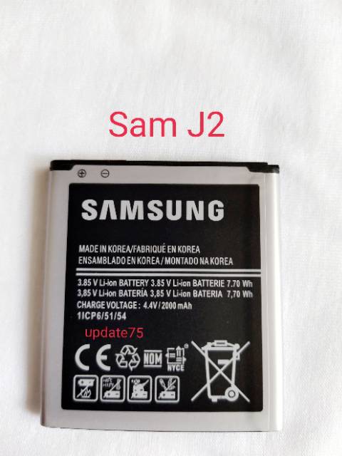 Baterai Samsung J2  J2 2015 J200 J200G BG360 BGJ200 Original