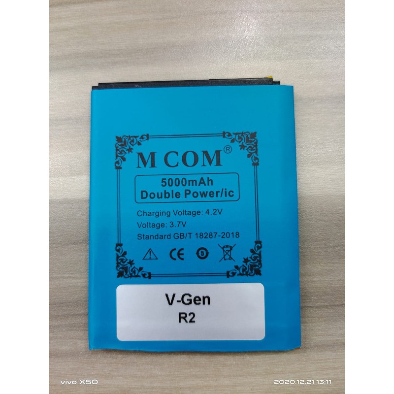 Battery Batre Baterai Double Power Mcom V-Gen Vgen R2