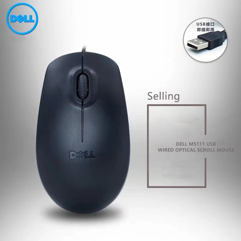 DELL MS111 USB Wired Optical Scroll Mouse /Dell S111 KAB Mouse/Mouse Berkabel Dell S111 Mouse Optik Berkabel USB