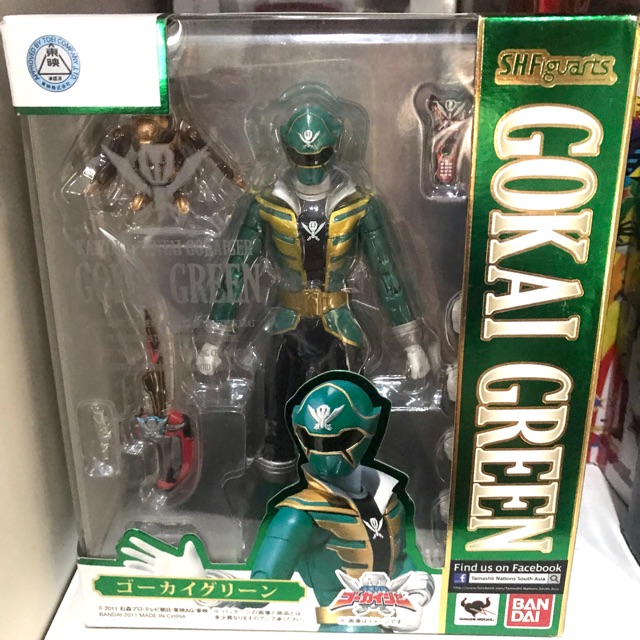 SHF Gokai Green