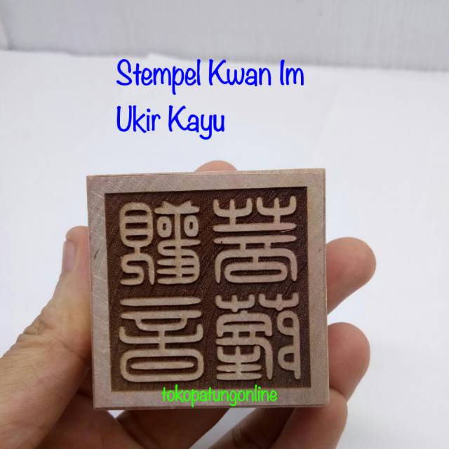Stempel Kwan Im Kayu Ukir Shopee Indonesia