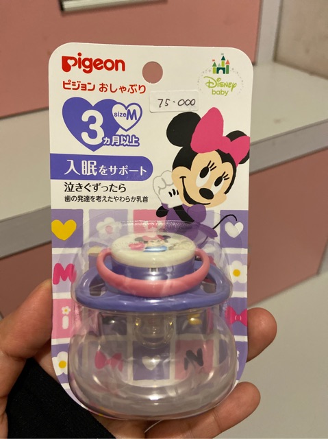 Pigeon silicone pacifier minnie - empeng bayi