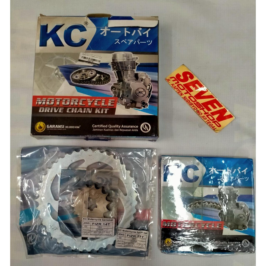 GEAR SET F1ZR FIZR KC 428-14-39-100