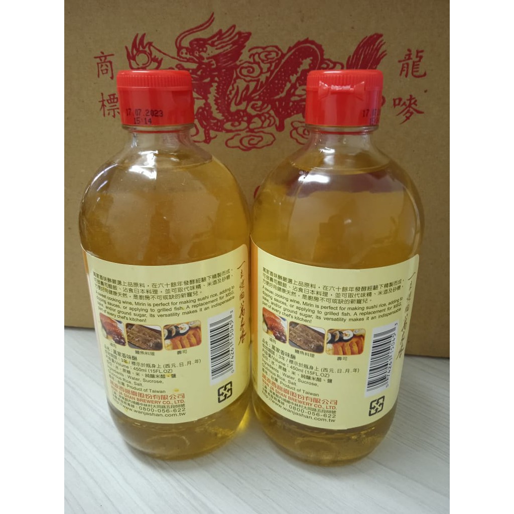 Mirin Wan Ja Shan Arak Masak Jepang Sweet Rice Seasoning 450ML