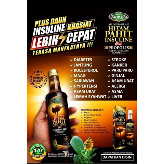 Madu Hitam Insulin DARUSYIFA plus propolis 470gr