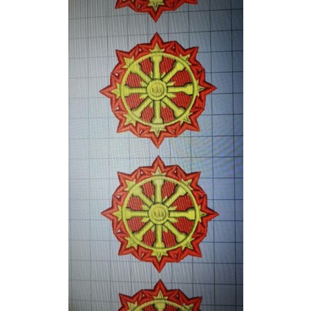 PIN CAKRA INTELKAM
