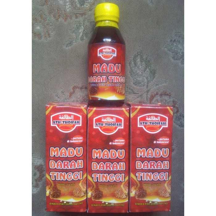 

HERBAL TERLARIS Madu Darah Tinggi Ath Thoifah