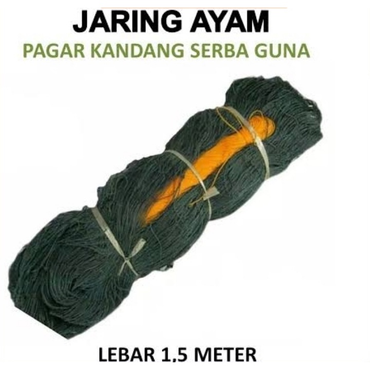 Jaring Ayam Jaring Pagar Ayam Jaring Pagar Tanaman Lebar 1.5 Meter - Jaring Ayam Nilon Tebal