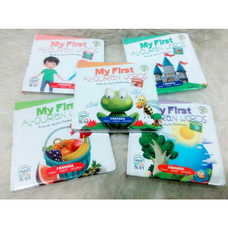 My First Al Qur'an Word