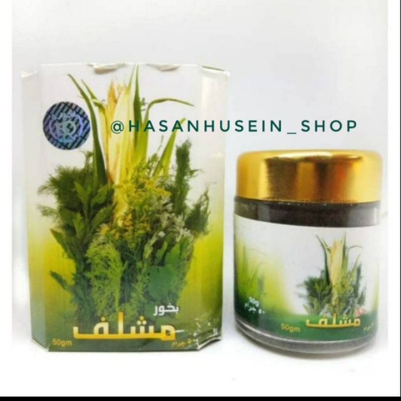 dupa buhur maslaf banafa for oud