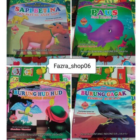 Kisah Hewan dalam Alquran Sapi betina/Paus/Burung Hudhud/Burung Gagak