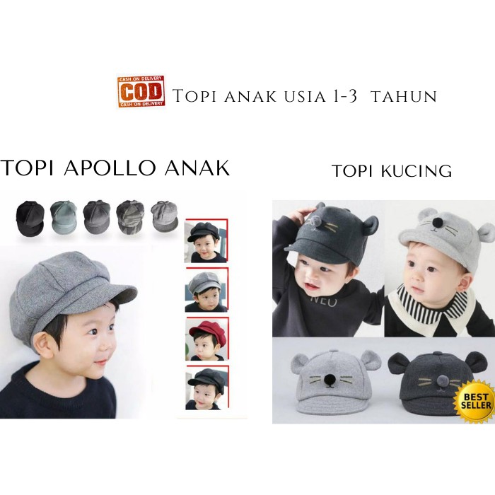 TERMURAH TOPI ANAK LUCU MODEL APOLLO USIA 1 SAMPAI 3 TAHUN KUALITAS PREMIUM