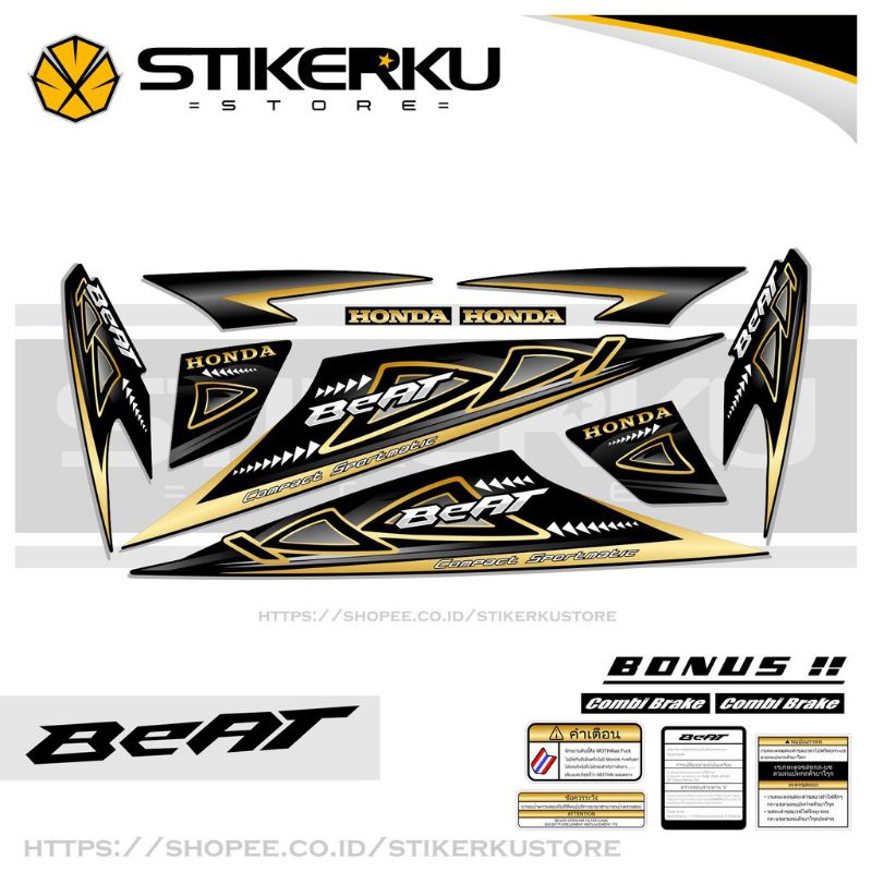 striping beat karbu / striping beat karbu variasi / striping beat carbu old