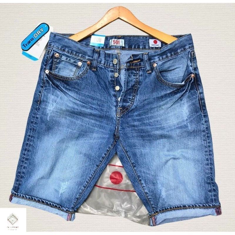 CELANA PENDEK  JEANS PRIA MODEL TERBARU