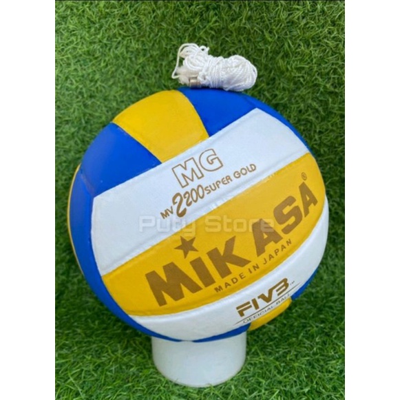 BOLA VOLLEY PRESS MIKASA OUTDORR