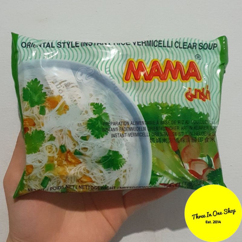 [READY STOCK] Mama Bihun Instant Kuah Bening 70gr