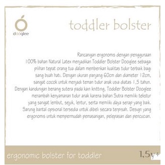 DOOGLEE TODDLER BOLSTER