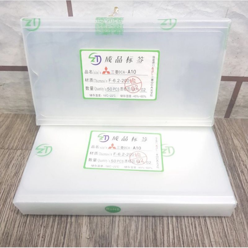 

lem OCA lembaran OCA Kering Samsung A10