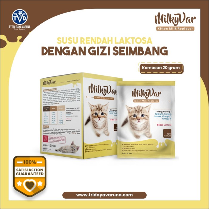

Susu kucing anak kucing kitten induk kucing Milkyvar 1 box