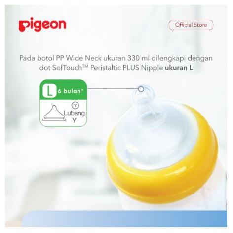 BOTOL PP WIDE NECK 330ML PIGEON PR010399 / BOTOL SUSU PIGEON