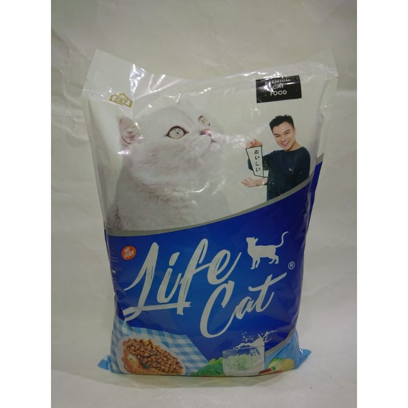 life cat dry food makanan kucing 1kg