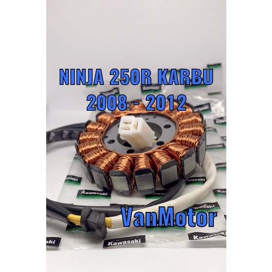 SPOOL SPUL SPOL SET STATOR COMP NINJA 250 R CARBU KARBU 2008-2012 KAWASAKI ORI TERMURAH