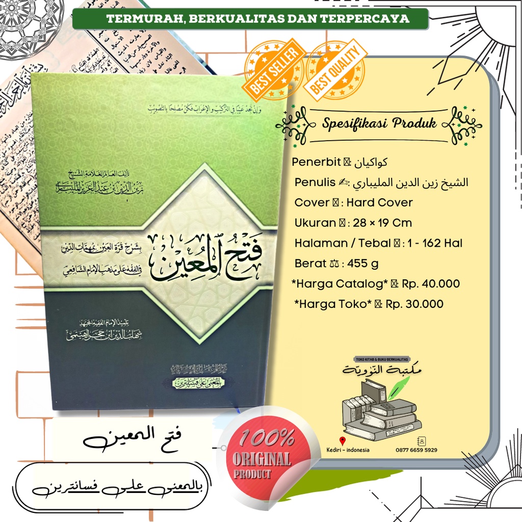 KITAB FATHUL MUIN MAKNA PESANTREN