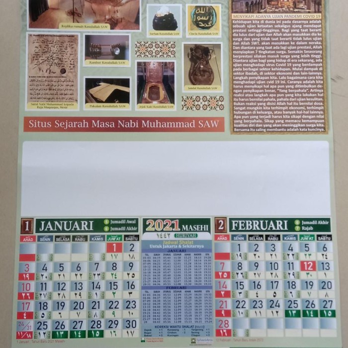 

KALENDER ISLAM 2021