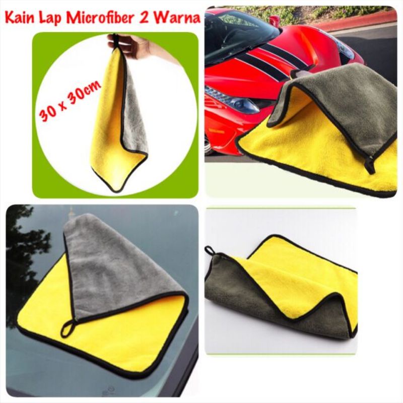 KUNING / ABU Kain Lap Mobil microfiber /MICROFIBER SERBAGUNA 30X30 /30X40 / 30x60  KAIN LAP MOBIL 2 SISI HALUS MULTIFUNGSI 500GSM