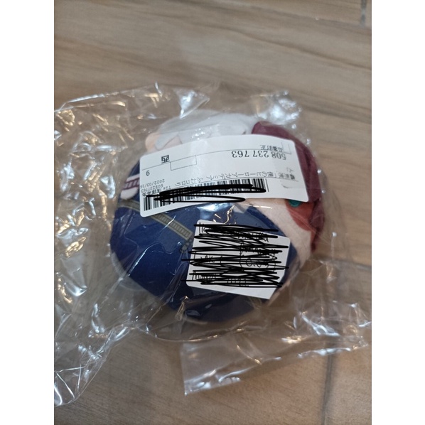 (BARU) my hero academia plush fuwakororin size s (9 cm) shoto todoroki