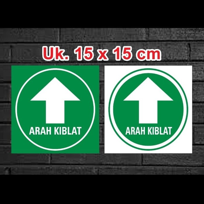 

STIKER ARAH KIBLAT (BAHAN VINYL QUANTAC - 15X15 CM