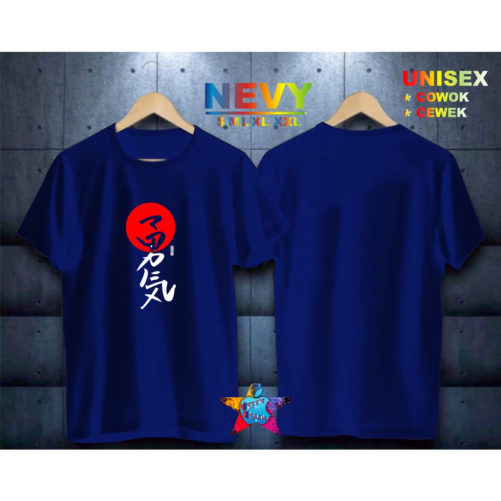 COD/KAOS YUKI JAPANESE/KAOS TERLARIS KUALTAS TERJAMIN/KAOS PRIA DISTRO HIT/KAOS BANDUNG/KAOS KEREN/KAOS MURAH//KAOS DISTRO/KAOS BERGAMBARKAOS DISTRO/KAOS PRIA DAN WANITA/KAOS KATA KATA LUCU/KAOS VIRAL/KAOS PROMO