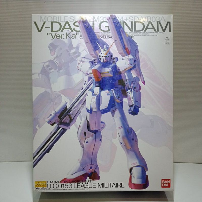 Gundam MG V DASH VER.KA