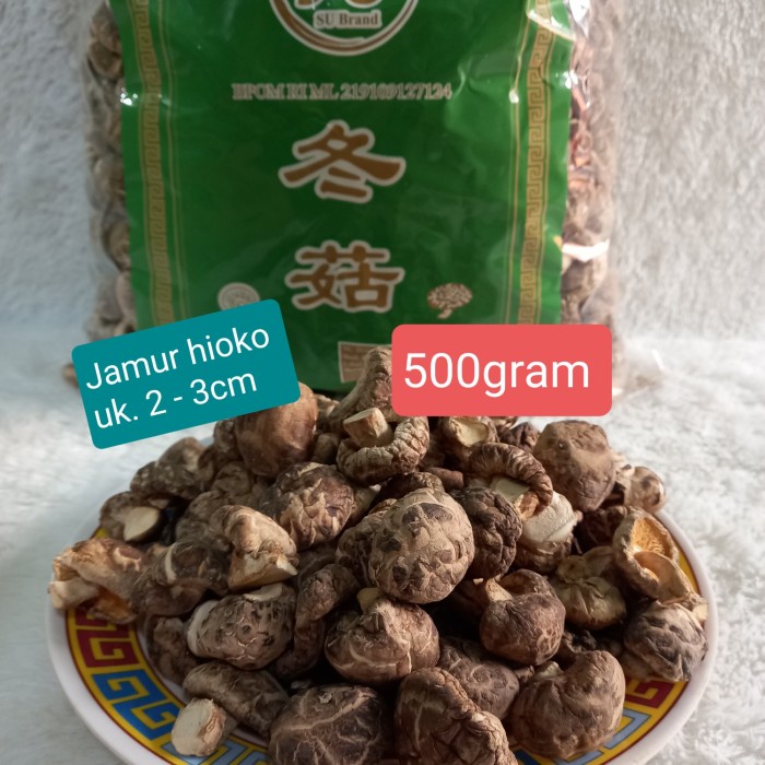 

Jamur Hioko Shitake Kering 2-3cm ( Kecil ) 500gram