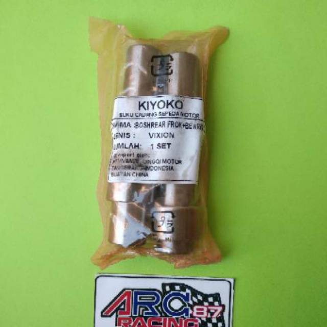 BOSH ARM VIXION OLD.