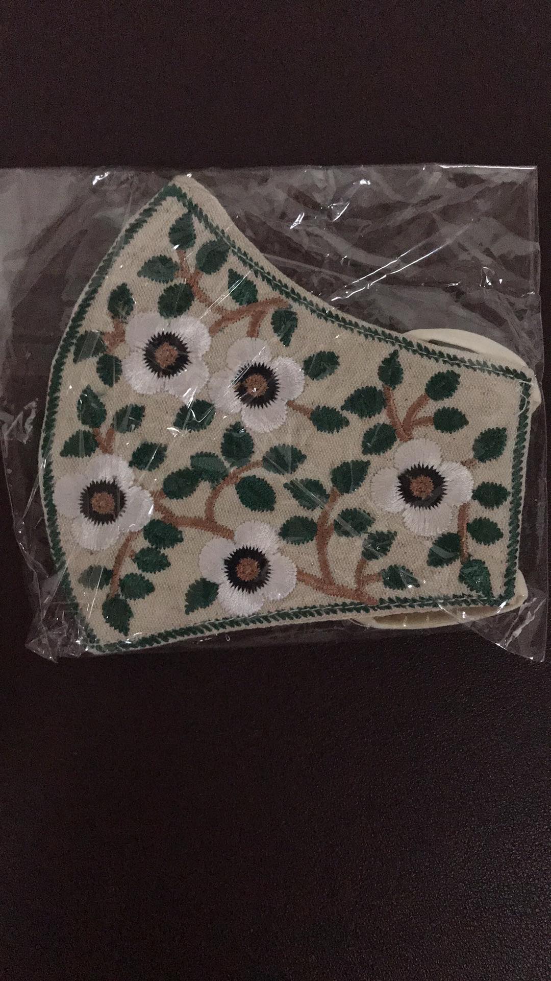 Cod Masker Dewasa Full Bordir Etnik Premium Setiap Pembelian 2 Gratis 1 Masker (motif Random)