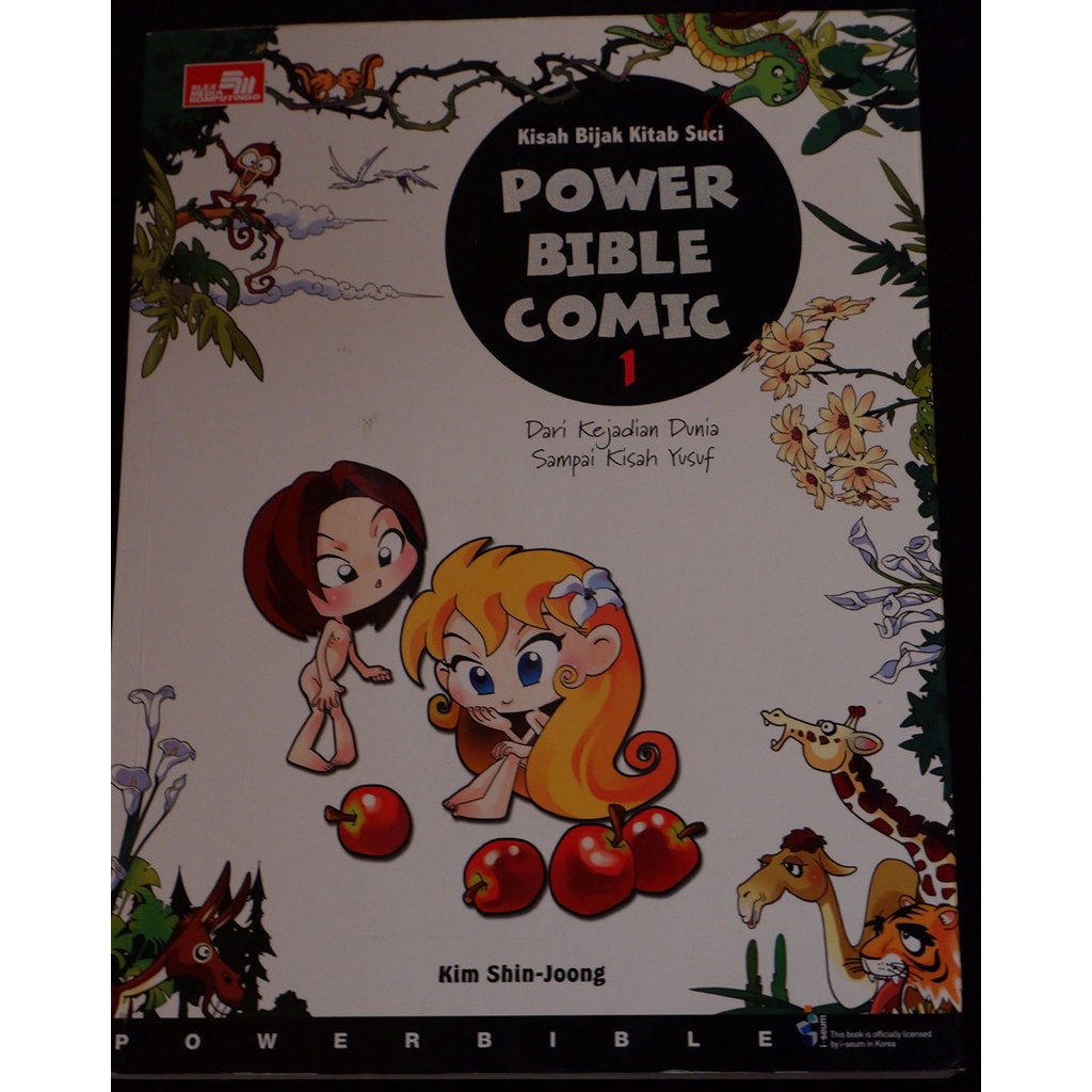 Power Bible Comic