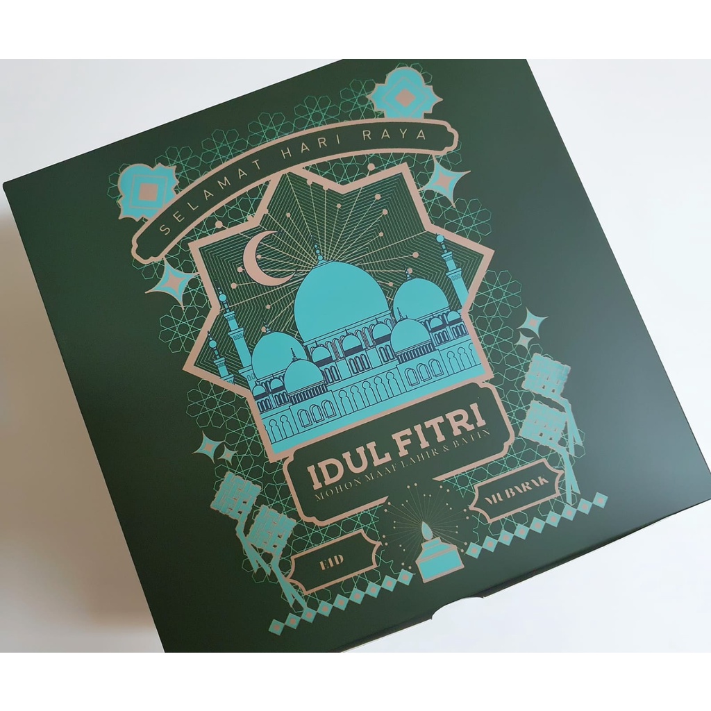 

(5 PC) Cake Box 22x22x10 Dus Kue Packaging Lebaran IdulFitri Chiffon Marmer Bolu Brownies Ramadan