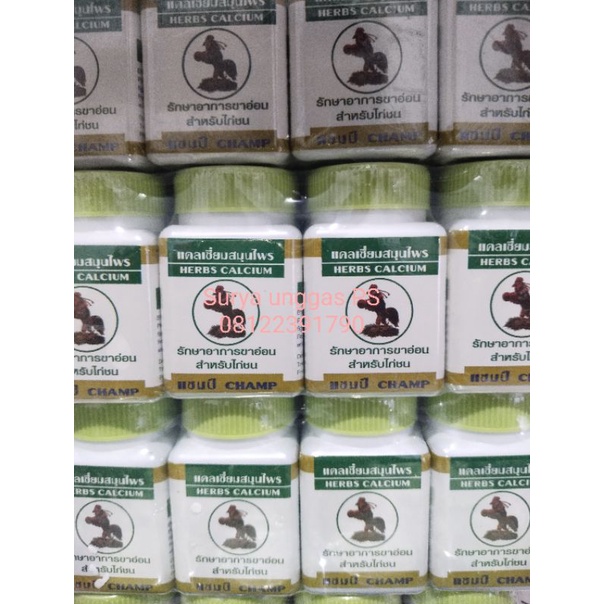 kjg herbal calsium Herbs Calsium