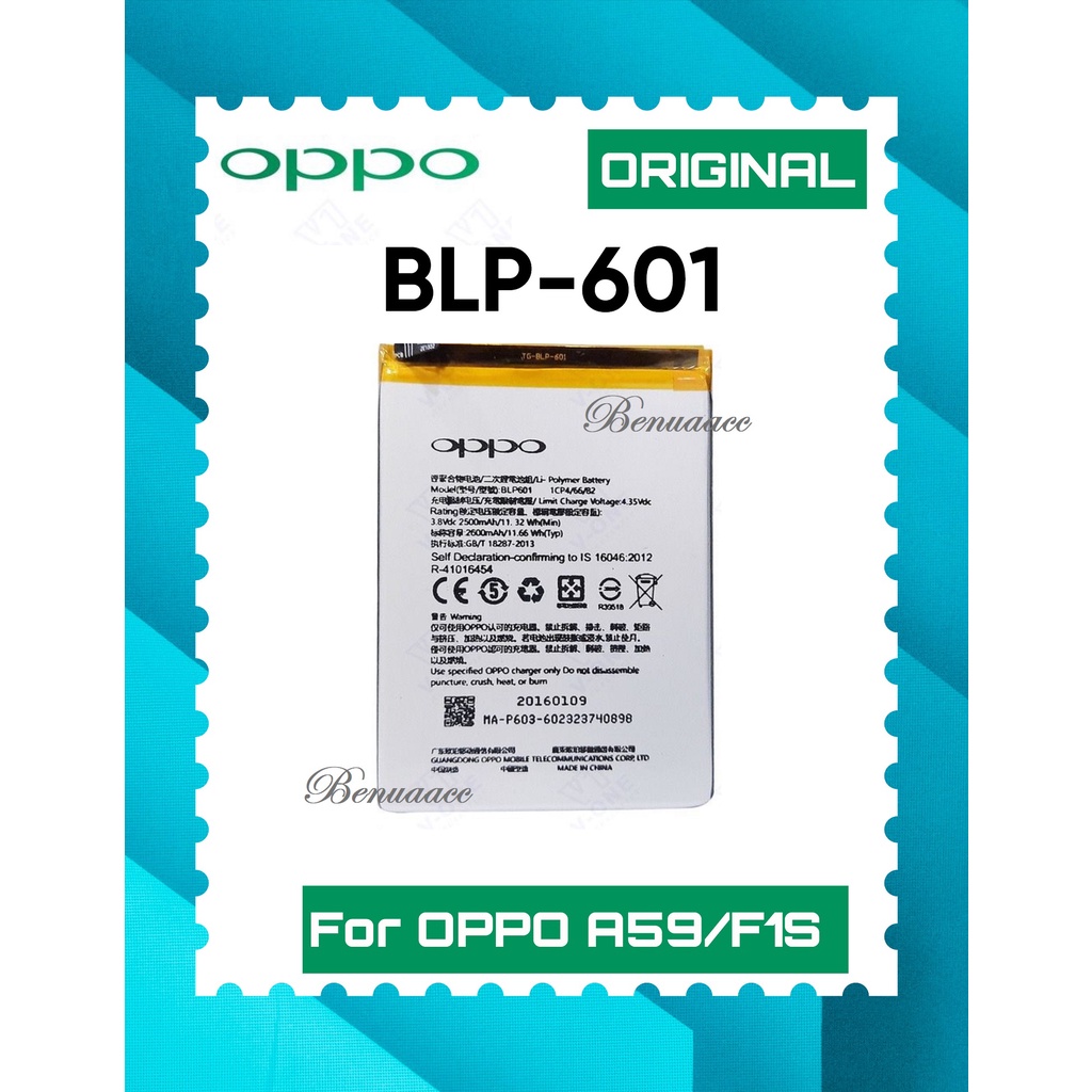 (ba) Baterai Battery Oppo F1S / A59 BLP-601 OIGINAL