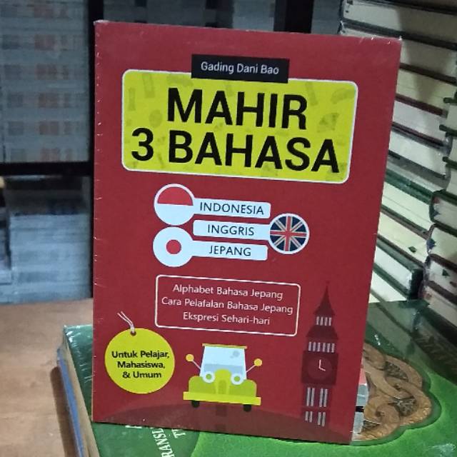 Mahir 3 Bahasa : Indonesia - Inggris - Jepang-1