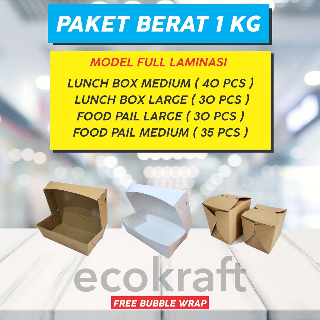 

(PAKET BERAT 1 KG) LUNCH BOX COKLAT BROWN / PUTIH IVORY MEDIUM / LARGE