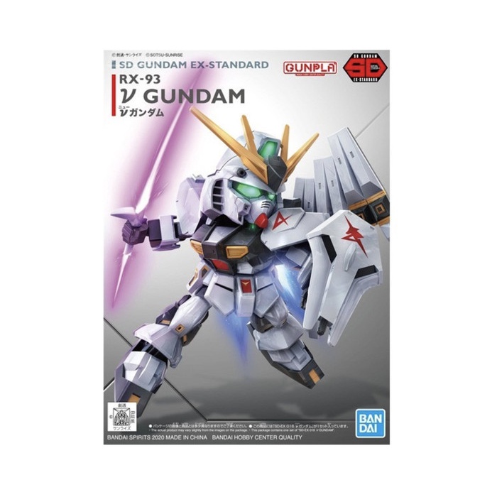 SD V Gundam RX-93 SDEX EX-Standard Nu Gundam Bandai