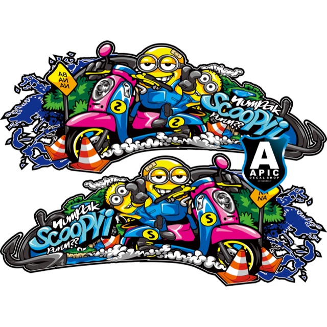 Striping Scoopy Minion