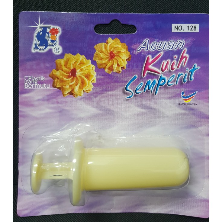 Sin Lian Acuan No.128 Cetakan Kue Semprit Jadul / Semprit Dahlia GROSIR (20pcs)