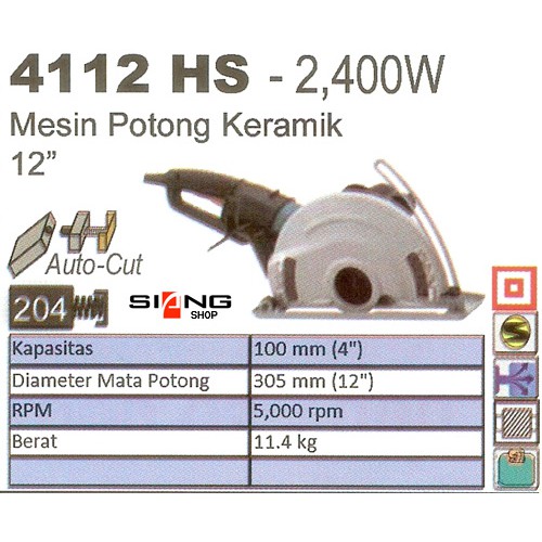 Makita 4112 HS / 4112HS Mesin Potong Keramik 305mm (12&quot;)